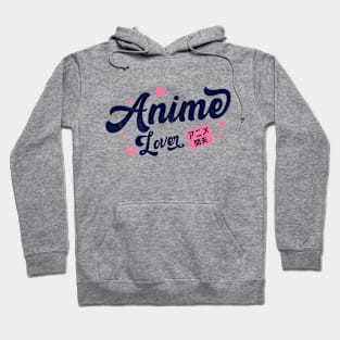 Anime lover Hoodie